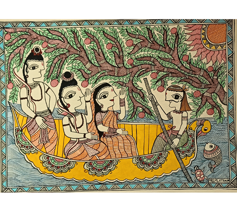 Ram Banwas Mithila Painting Poster | Authentic Madhubani Art | Indian Folk Wall Decor