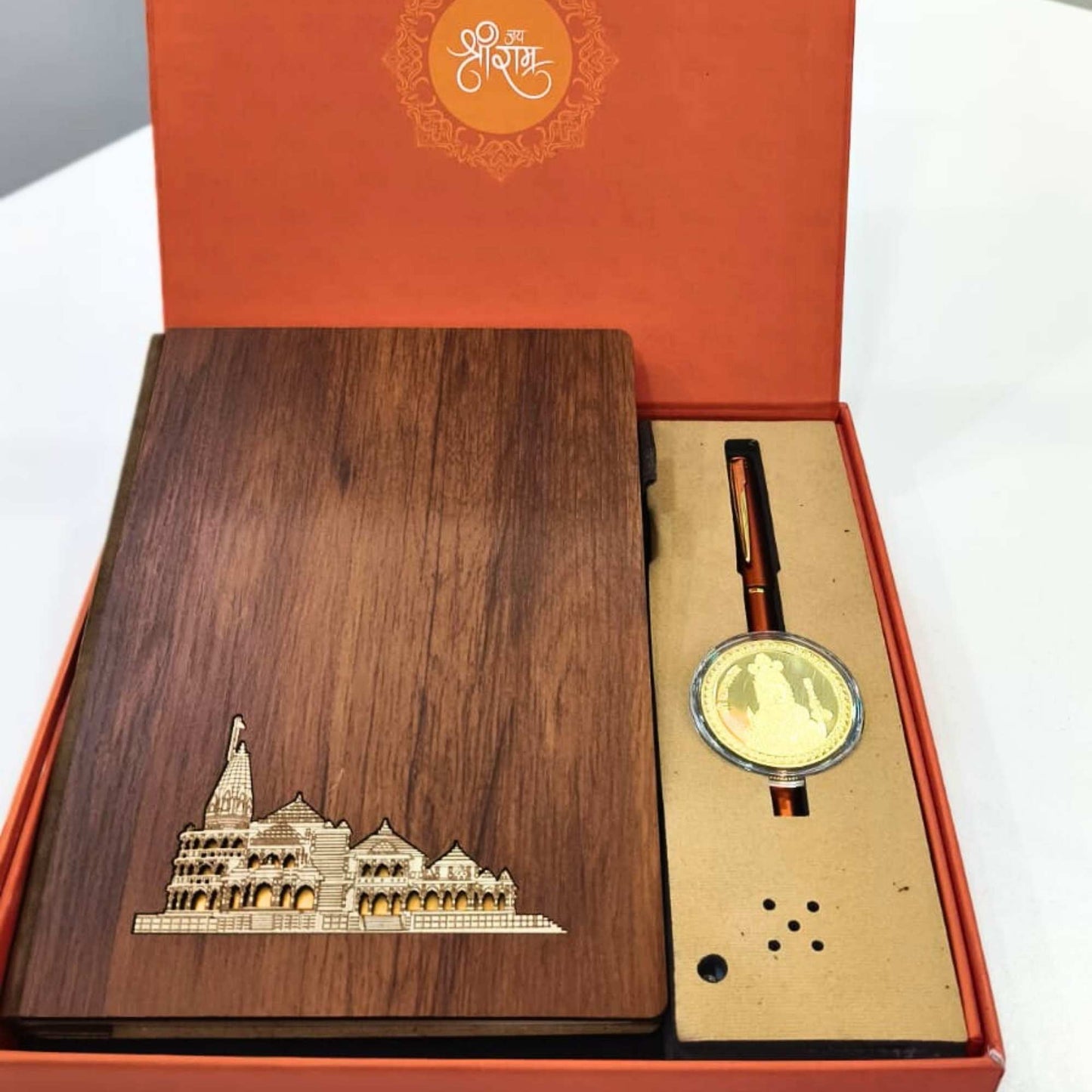 Ram Mandir Musical Set