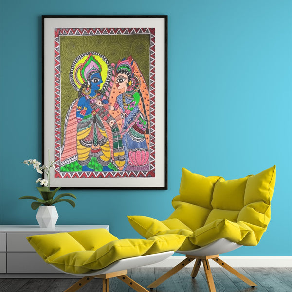 Ram Sita Swayamvar Mithila Painting Poster | Authentic Madhubani Art ...