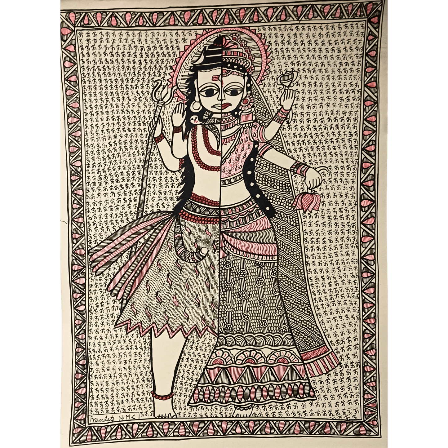 Ardha Nagasower Poster | Traditional Madhubani Art